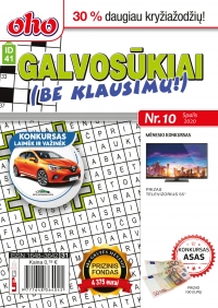 ID 41 oho Galvosūkiai (be klausimų) ID 41 oho Galvosūkiai (be klausimų)